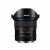 Venus LAOWA 12mm F/2.8 Ultra Zero-D groothoek lens voor Nikon F