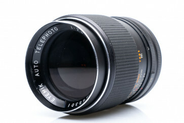 Eyemik 135mm f/2.8 auto lens voor Canon FD vatting - Occasion